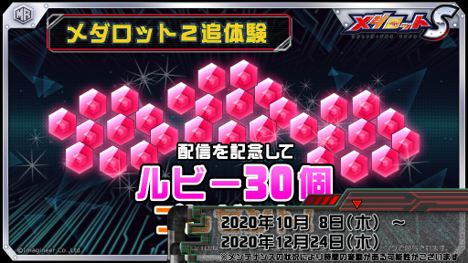 ꡼ No.006 | ֥åSפˡARåȡɤָǺо졣ߥɥʥåɡХ˥åȤ򿷤ɲ