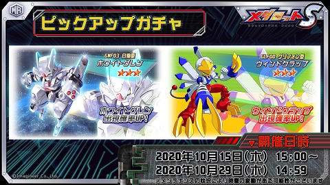 ���������꡼ No.001�Υ���ͥ������ / �֥�����å�S�ס��ۥ磻�ȥ����ȥ�����ɥ���åפ��ԥå����åץ�������о�