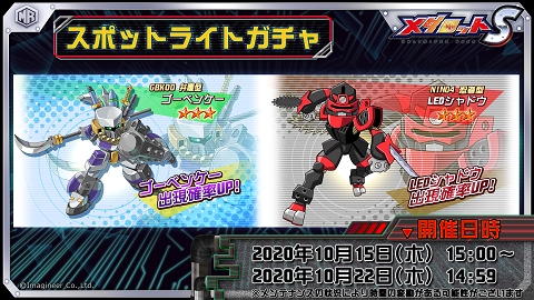 ���������꡼ No.002�Υ���ͥ������ / �֥�����å�S�ס��ۥ磻�ȥ����ȥ�����ɥ���åפ��ԥå����åץ�������о�