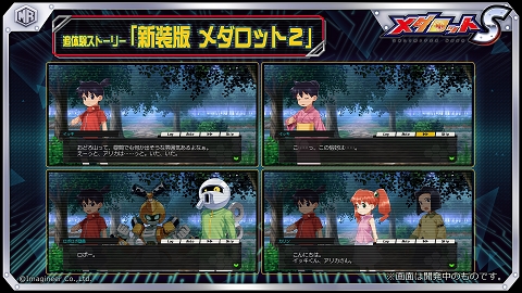 ���������꡼ No.003�Υ���ͥ������ / �֥�����å�S�ס��ۥ磻�ȥ����ȥ�����ɥ���åפ��ԥå����åץ�������о�