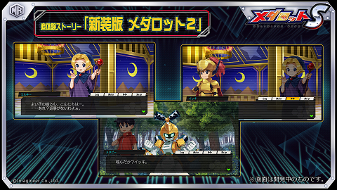 ���������꡼ No.003�Υ���ͥ������ / �֥�����å�S�ס�ROZ��������åȤ�ܷ�������åȤ�10��29��15��00��꿷�о�