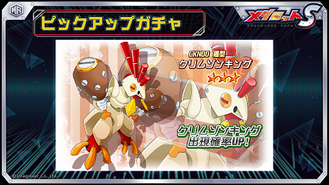 ���������꡼ No.004�Υ���ͥ������ / �֥�����å�S�ס�ROZ��������åȤ�ܷ�������åȤ�10��29��15��00��꿷�о�