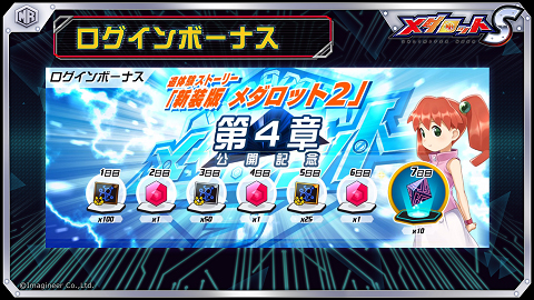 ���������꡼ No.005�Υ���ͥ������ / �֥�����å�S�ס�ROZ��������åȤ�ܷ�������åȤ�10��29��15��00��꿷�о�