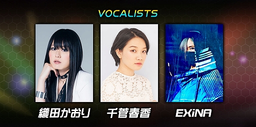 画像ギャラリー No.006のサムネイル画像 / 「メダロット」シリーズ,配信ライブ“MEDAROT DAY 2020”のチケット販売が開始。開催内容や特典情報の公開も