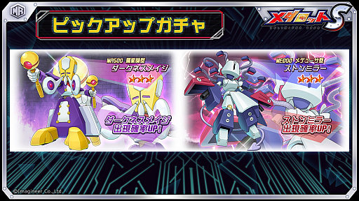 ���������꡼ No.005�Υ���ͥ������ / �֥�����å�S�ס��������ͥ��ᥤ���ȥ��ȥ�ߥ顼���ԥå����åץ�������о�