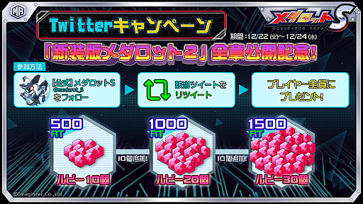 ���������꡼ No.006�Υ���ͥ������ / �֥�����å�S�ס��������ͥ��ᥤ���ȥ��ȥ�ߥ顼���ԥå����åץ�������о�