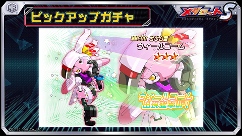 ���������꡼ No.001�Υ���ͥ������ / �֥�����å�S�ס��ȥ������륳����ɤ��ԥå����åץ�������о졣�ȥǥåɥ����������ɤ���о�