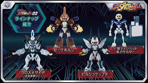 ���������꡼ No.001�Υ���ͥ������ / �֥�����å�S�פ˥ɥ����Υ������餬3��18���˿��о�