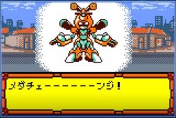 ���������꡼ No.001�Υ���ͥ������ / �֥�����å�S�פ˥�������󥸵�ǽ�μ��������ꡣ�鿴�Ա���ѥå��Υ�˥塼�����