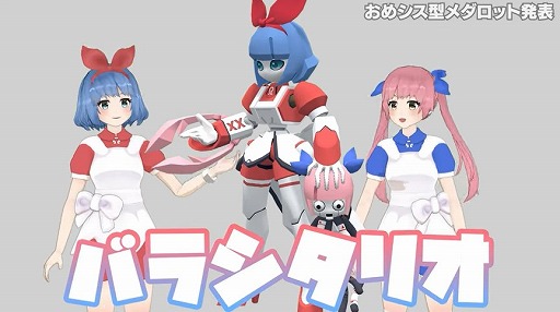 ꡼ No.003 | ֥åSסVTuber˥åȡȤ᤬ɤȤΥܤŷ