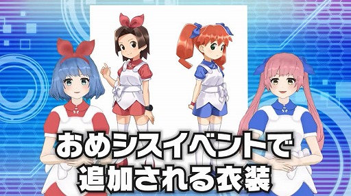 ꡼ No.004 | ֥åSסVTuber˥åȡȤ᤬ɤȤΥܤŷ