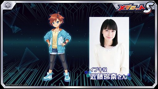 ���������꡼ No.003�Υ���ͥ������ / �֥�����å�S�פΥᥤ�󥹥ȡ��꡼��5����������ο��ر����衪�ɤ�6��10�����ۿ�