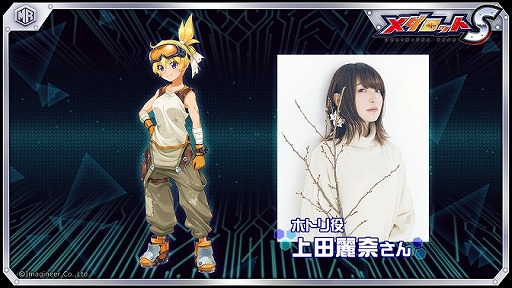 ���������꡼ No.004�Υ���ͥ������ / �֥�����å�S�פΥᥤ�󥹥ȡ��꡼��5����������ο��ر����衪�ɤ�6��10�����ۿ�