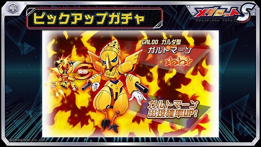 ���������꡼ No.005�Υ���ͥ������ / �֥�����å�S�פΥᥤ�󥹥ȡ��꡼��5����������ο��ر����衪�ɤ�6��10�����ۿ�