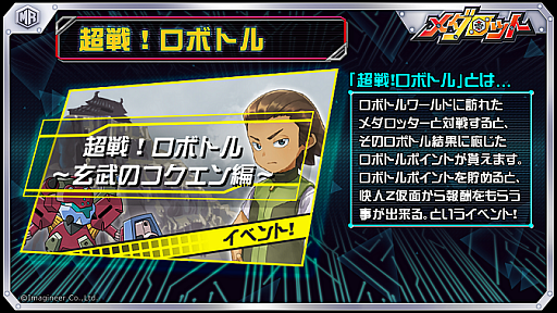 ���������꡼ No.002�Υ���ͥ������ / �֥�����å�S�ס��ȥƥ����ӡ��ȥ�ɤ�PU��������о졣���٥�ȡ�Ķ����ܥȥ������Υ��������ԡ��ɤⳫ�ŷ���