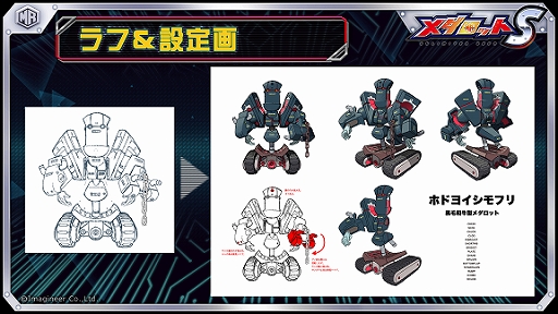 ���������꡼ No.001�Υ���ͥ������ / �֥�����å�S�ס���ɱ�������դˤ������饷�ʥҥ᤬�и�ΨUP��