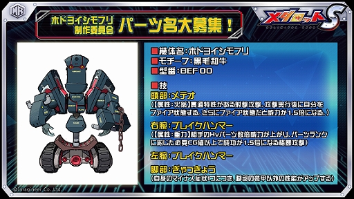 ���������꡼ No.002�Υ���ͥ������ / �֥�����å�S�ס���ɱ�������դˤ������饷�ʥҥ᤬�и�ΨUP��