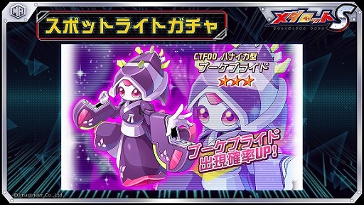 ���������꡼ No.001�Υ���ͥ������ / �֥�����å�S�פ˥�����ȯ�Υϥʥ�����������åȡȥ֡����֥饤�ɡɤ��о�