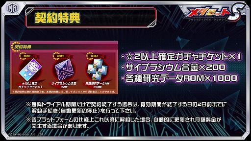 ���������꡼ No.002�Υ���ͥ������ / �֥�����å�S�פ˥�����ȯ�Υϥʥ�����������åȡȥ֡����֥饤�ɡɤ��о�