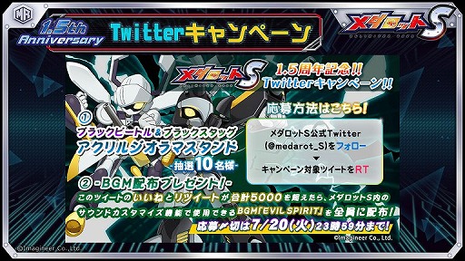 ꡼ No.002Υͥ / ֥åSפ˥֥åӡȥȥ֥ååо졣1.5ǯǰ٥Ȥ⥹