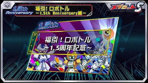 ꡼ No.003Υͥ / ֥åSפ˥֥åӡȥȥ֥ååо졣1.5ǯǰ٥Ȥ⥹