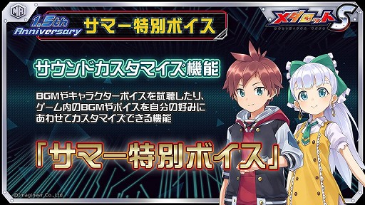 ꡼ No.004Υͥ / ֥åSפ˥֥åӡȥȥ֥ååо졣1.5ǯǰ٥Ȥ⥹