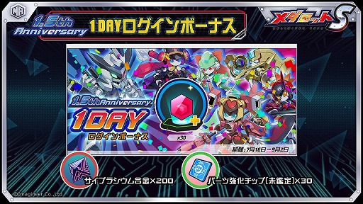 ꡼ No.005Υͥ / ֥åSפ˥֥åӡȥȥ֥ååо졣1.5ǯǰ٥Ȥ⥹