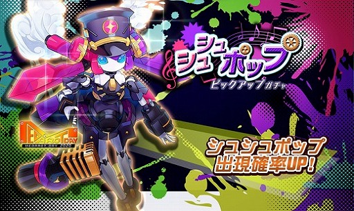 ꡼ No.008 | ֥åSסꥢ餬ΤڶʡSecret SenseɤMV