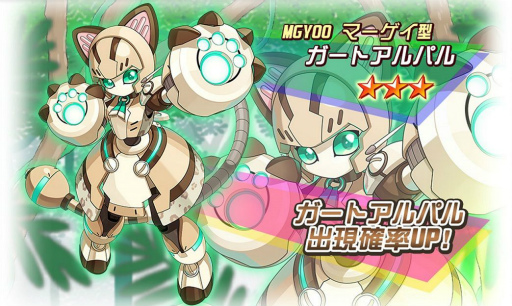 ꡼ No.001 | ֥åSפ˥ͥʤΥޡդˤΡȥȥѥɤо