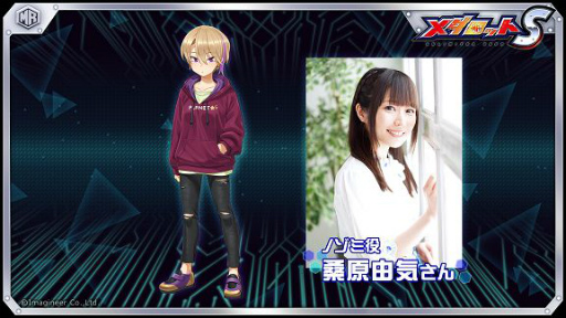 ꡼ No.002 | ֥åSפ˥ͥʤΥޡդˤΡȥȥѥɤо