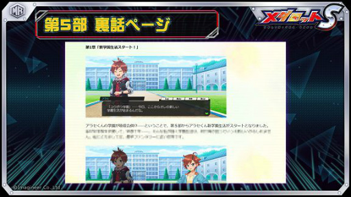 ꡼ No.003 | ֥åSפ˥ͥʤΥޡդˤΡȥȥѥɤо