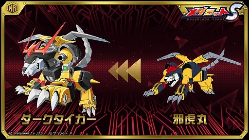 ꡼ No.003 | ֥åSפǡͺ勵롡ζ ݺƲݡɤȤΥܥ٥Ȥ