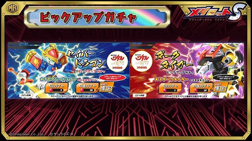 ꡼ No.005 | ֥åSפǡͺ勵롡ζ ݺƲݡɤȤΥܥ٥Ȥ