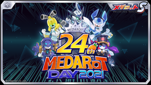 ꡼ No.002 | ֥åSץå24ǯǰۿ11272024