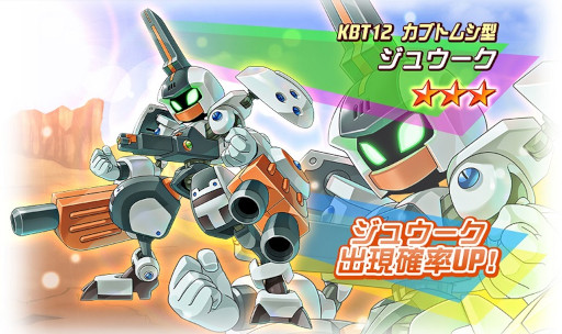 ꡼ No.003 | ֥åSץå24ǯǰۿ11272024