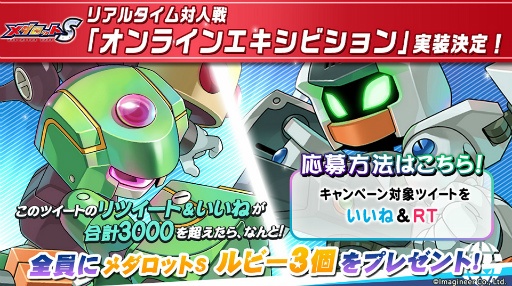 ꡼ No.001 | ֥åSסꥢ륿п郎Ǥ뿷ǽΦǤ11251500˼