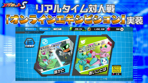 ꡼ No.004 | ֥åSסꥢ륿п郎Ǥ뿷ǽΦǤ11251500˼