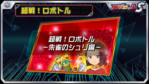 ꡼ No.005 | ֥åSסꥢ륿п郎Ǥ뿷ǽΦǤ11251500˼