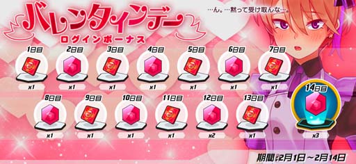 画像ギャラリー No.002のサムネイル画像 / 「メダロットS」,2月3日から開催される“ピックアップガチャ”に鬼瓦型メダロット「キメンガー」が登場