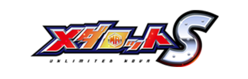 ꡼ No.002 | MVNOӥLinksMateפΥȥե꡼ץоݥƥĤȤơ֥åSפɲ