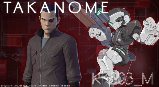 ꡼ No.004 | ֥åSפǥ˥̵ֹư SAC_2045פȤΥܤƤӳš˥ȡʤɤդˤåȤо