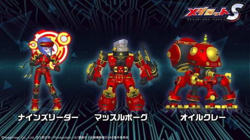 ꡼ No.009 | ֥åSפǥ˥̵ֹư SAC_2045פȤΥܤƤӳš˥ȡʤɤդˤåȤо