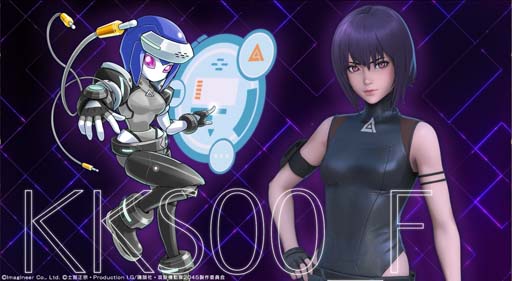 画像ギャラリー No.002のサムネイル画像 / 「メダロットS」×アニメ「攻殻機動隊 SAC_2045」コラボイベントがスタート。新機能「パーツチューンナップ」実装も