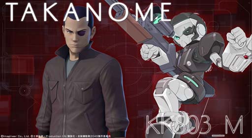 画像ギャラリー No.004のサムネイル画像 / 「メダロットS」×アニメ「攻殻機動隊 SAC_2045」コラボイベントがスタート。新機能「パーツチューンナップ」実装も