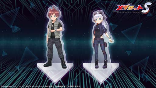 画像ギャラリー No.008のサムネイル画像 / 「メダロットS」×アニメ「攻殻機動隊 SAC_2045」コラボイベントがスタート。新機能「パーツチューンナップ」実装も