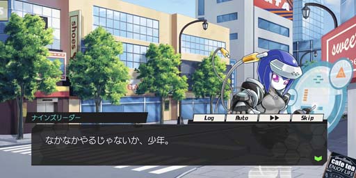 画像ギャラリー No.009のサムネイル画像 / 「メダロットS」×アニメ「攻殻機動隊 SAC_2045」コラボイベントがスタート。新機能「パーツチューンナップ」実装も