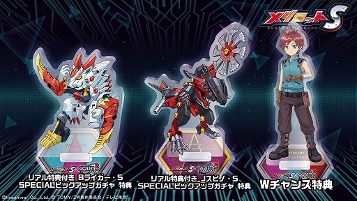 ꡼ No.005 | ֥åSפȡȥɥ磻ZEROɤΥܥ٥Ȥ630곫Ť