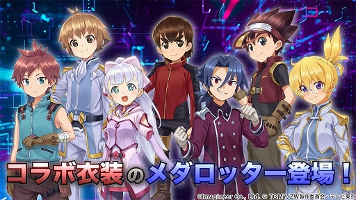 ꡼ No.006 | ֥åSפȡȥɥ磻ZEROɤΥܥ٥Ȥ630곫Ť