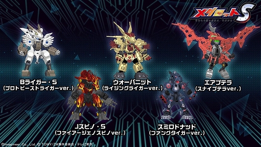 ꡼ No.007 | ֥åSפȡȥɥ磻ZEROɤΥܥ٥Ȥ630곫Ť