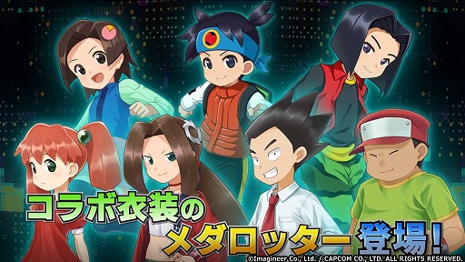 ꡼ No.007 | ֥åSס֥åޥ󥨥ץ꡼ȤΥܥ٥Ȥ1013˥